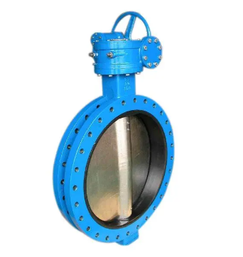 Valv tal-farfett tat-Tip U tal-Ħadid fondut